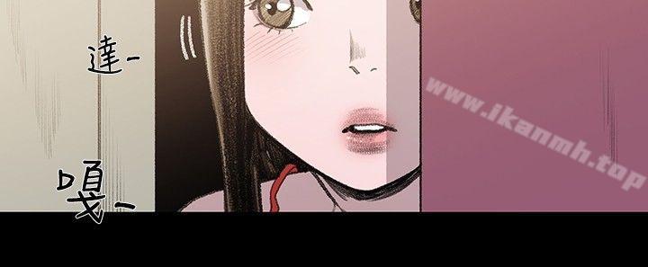 第6话-敏希-胎毛（第10张）