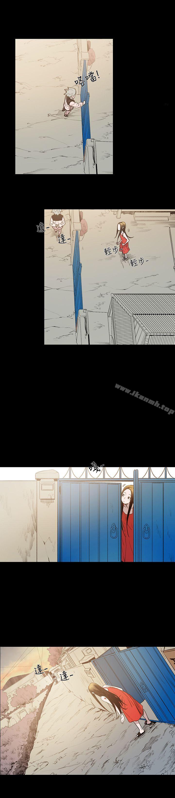 第6话-敏希-胎毛（第11张）