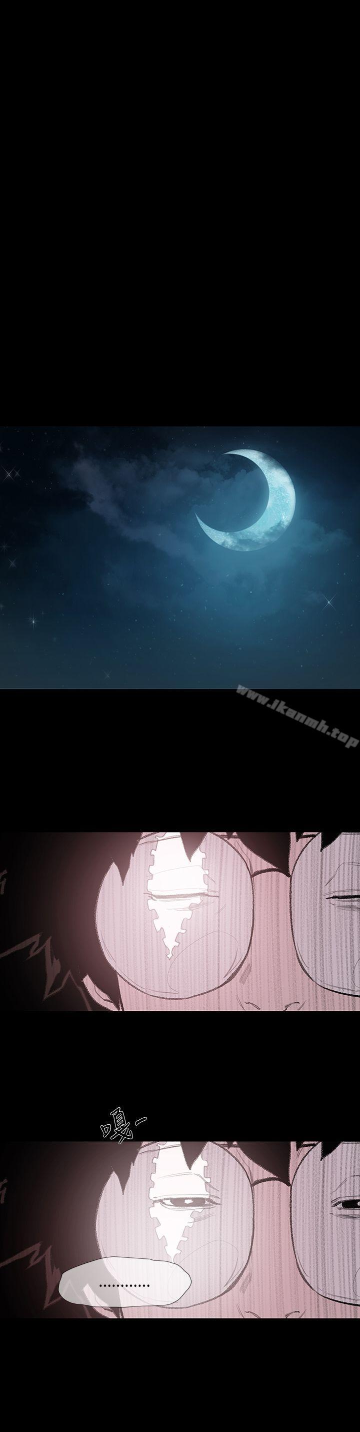 第6话-敏希-胎毛（第17张）