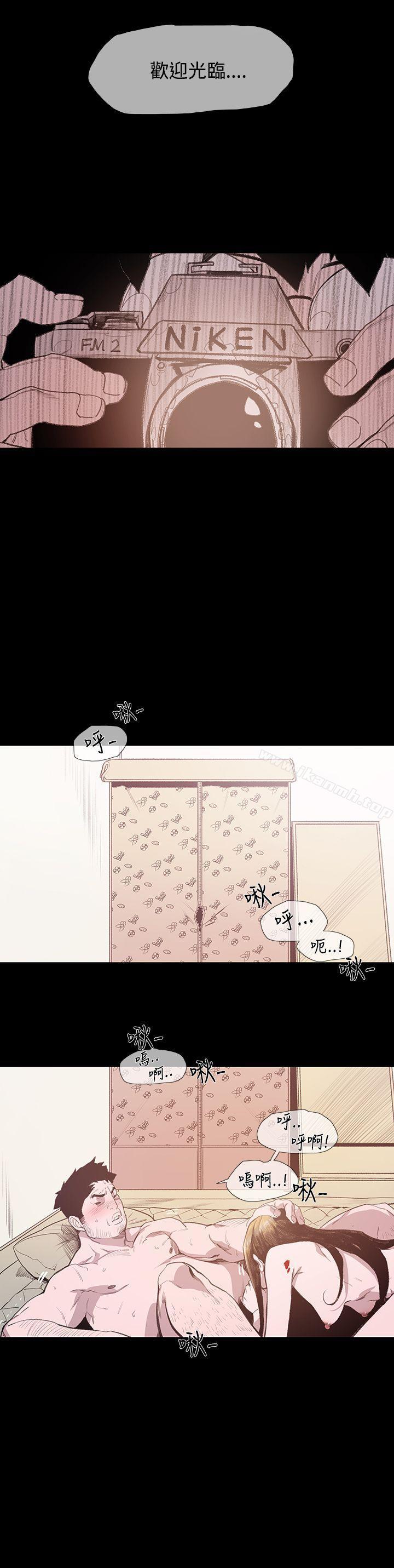 第6话-敏希-胎毛（第18张）