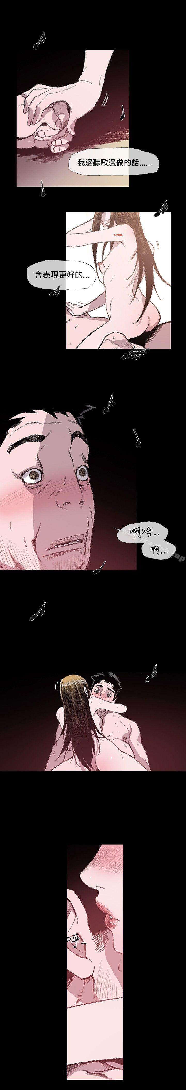 第6话-敏希-胎毛（第22张）