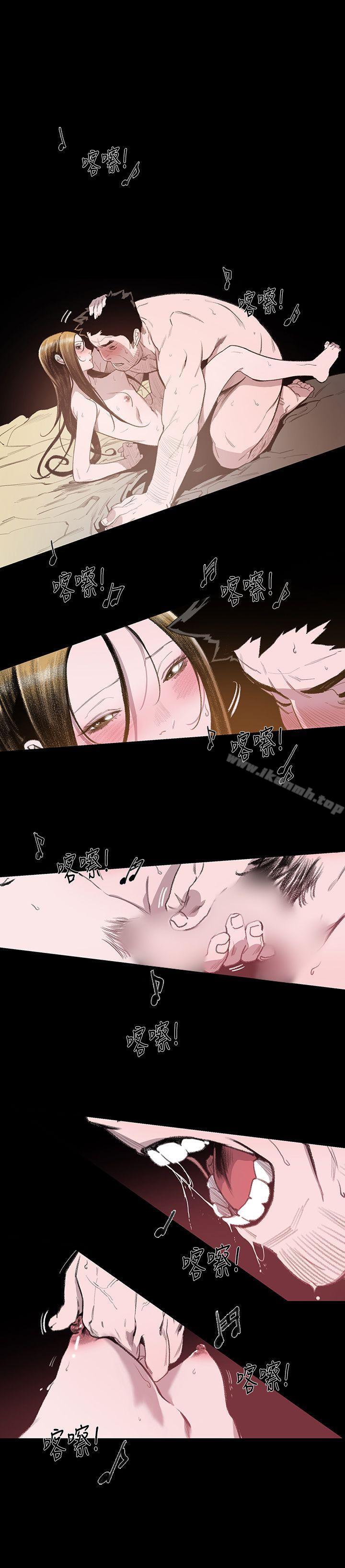 第6话-敏希-胎毛（第27张）