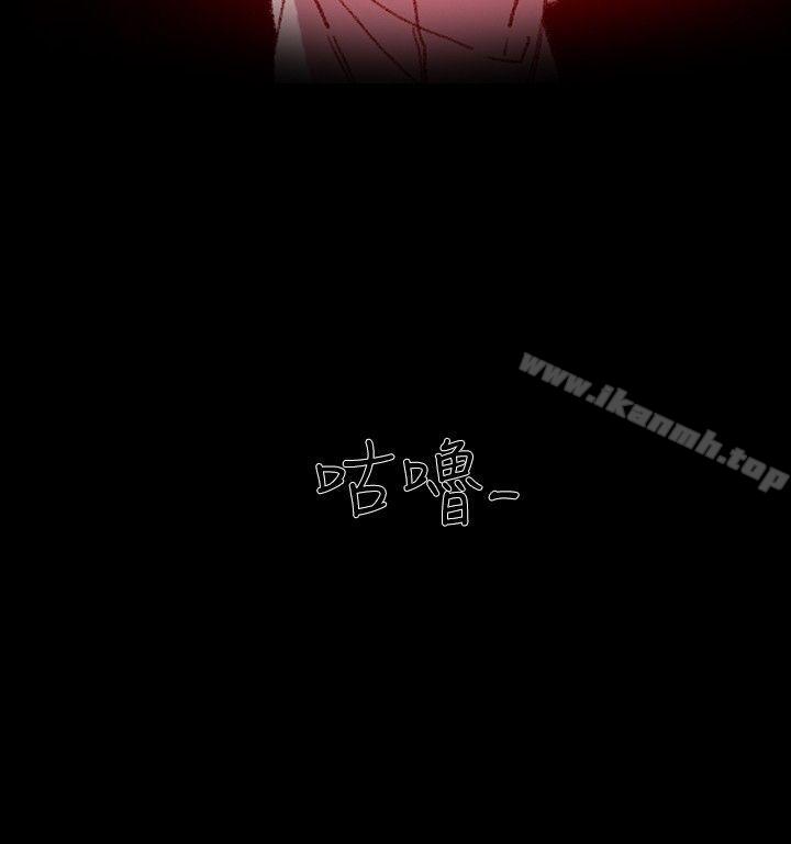 第7话-敏希-胎毛（第16张）