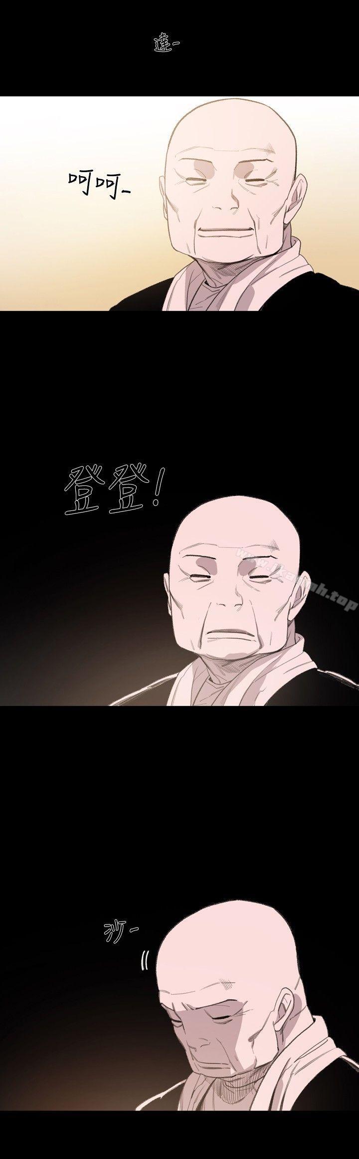 第7话-敏希-胎毛（第20张）