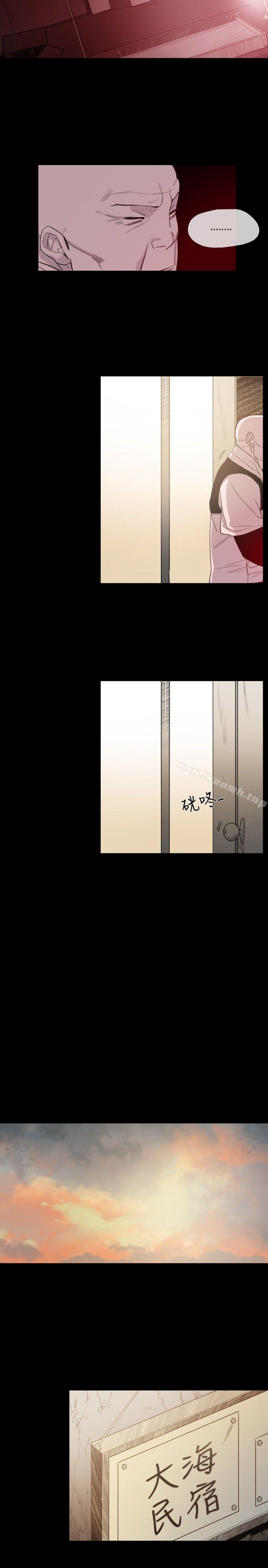 第7话-敏希-胎毛（第23张）