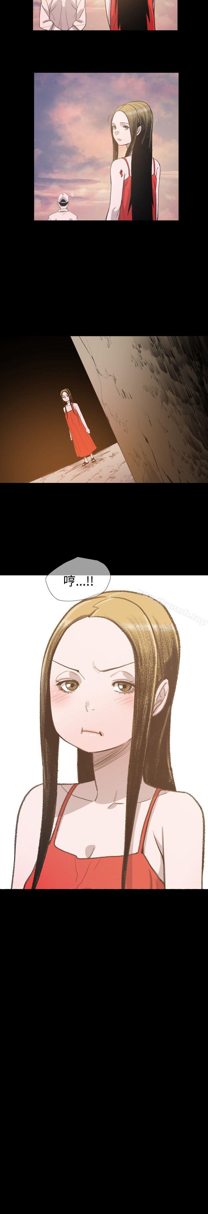 第8话-敏希-胎毛（第20张）