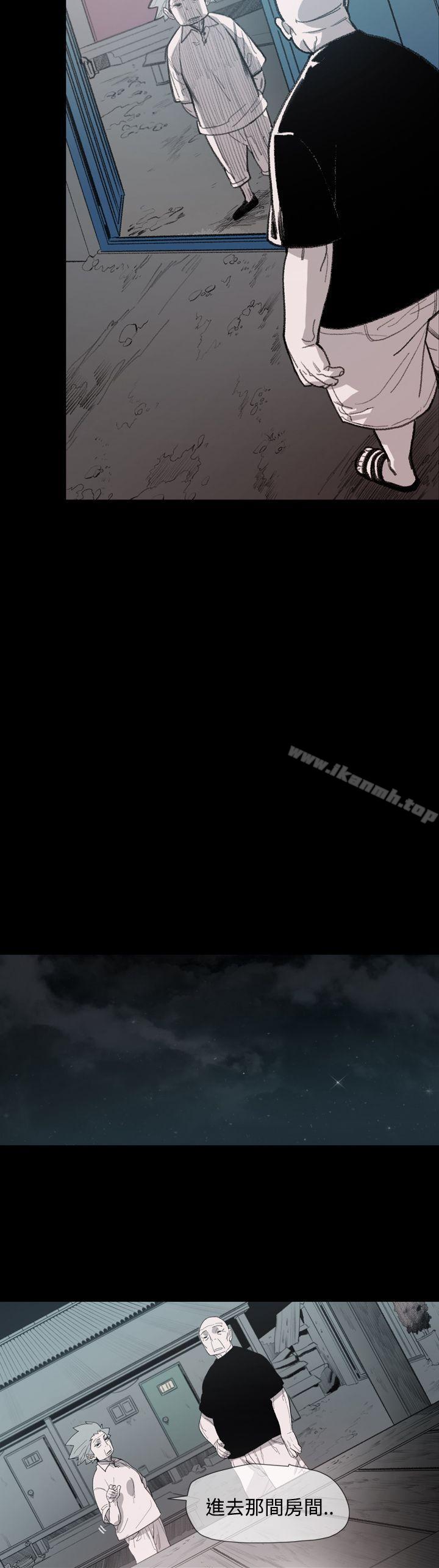 第9话-敏希-胎毛（第6张）