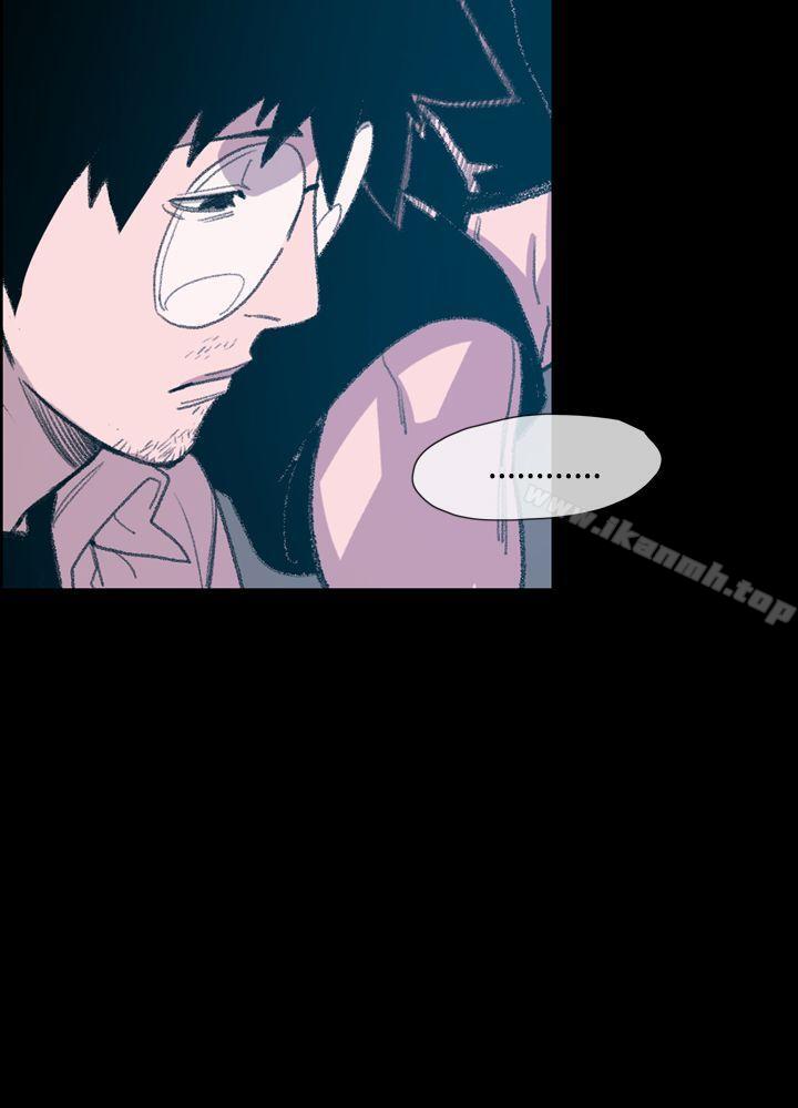 第9话-敏希-胎毛（第25张）