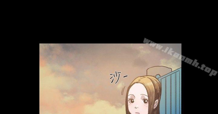 第10话-敏希-胎毛（第2张）