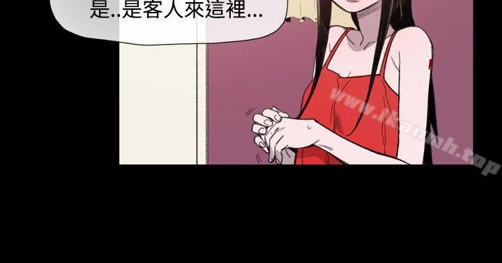 第10话-敏希-胎毛（第14张）
