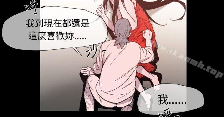 第10话-敏希-胎毛（第20张）