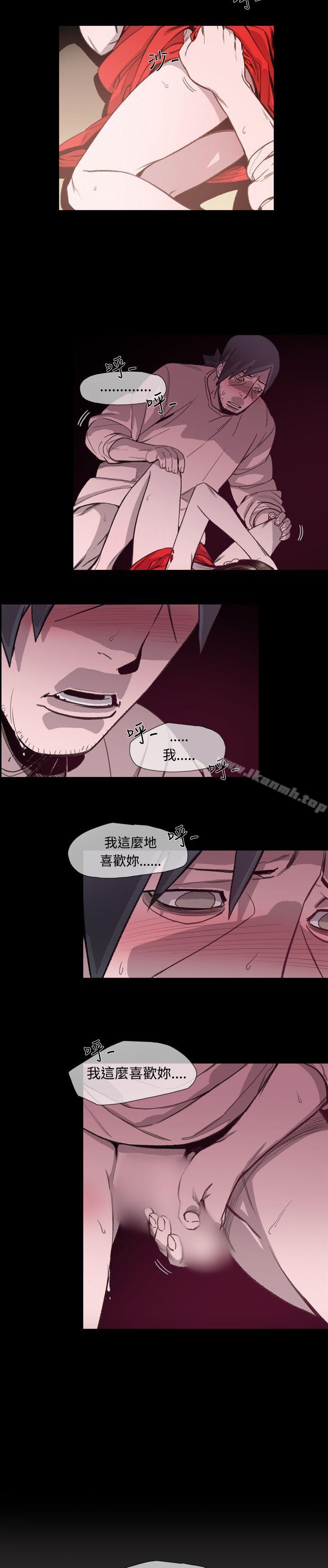 第10话-敏希-胎毛（第21张）