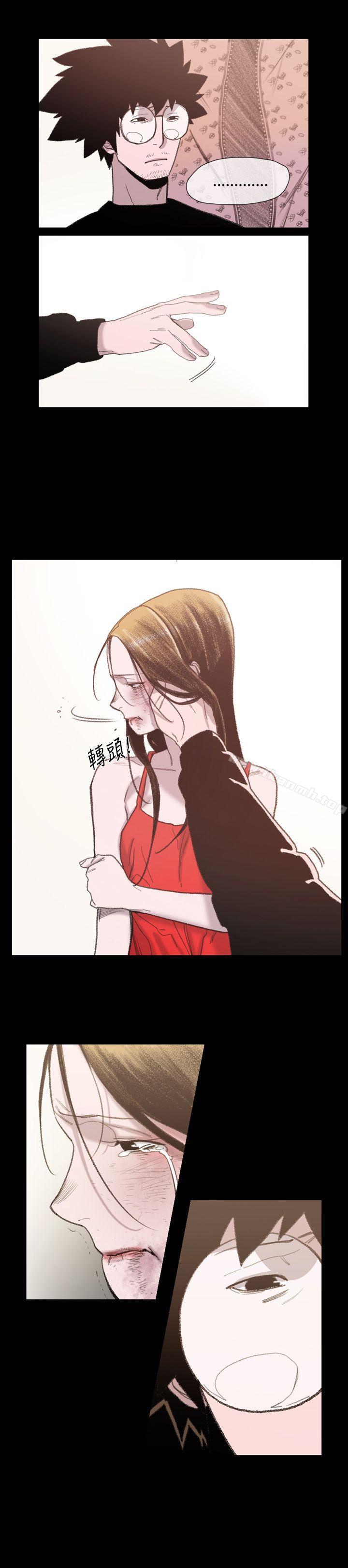 第11话-敏希-胎毛（第8张）
