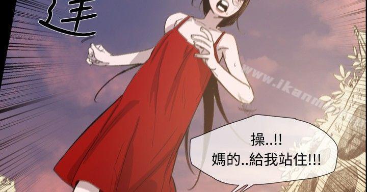 第12话-敏希-胎毛（第16张）