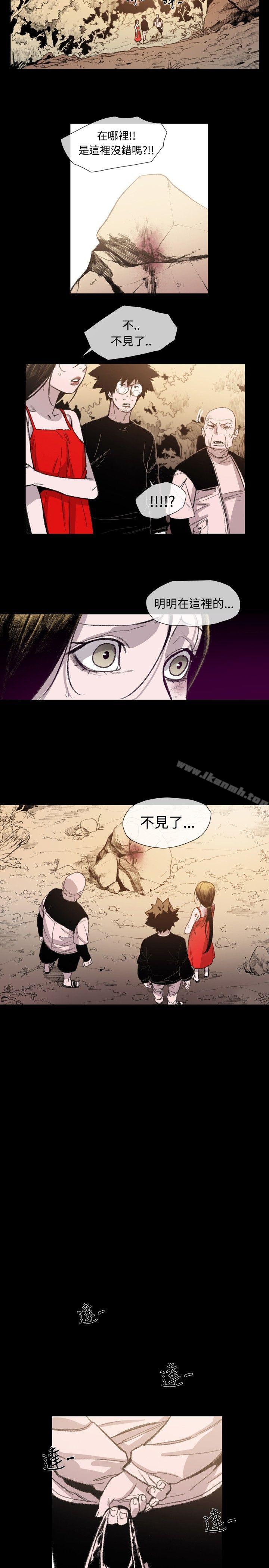 第13话-敏希-胎毛（第8张）