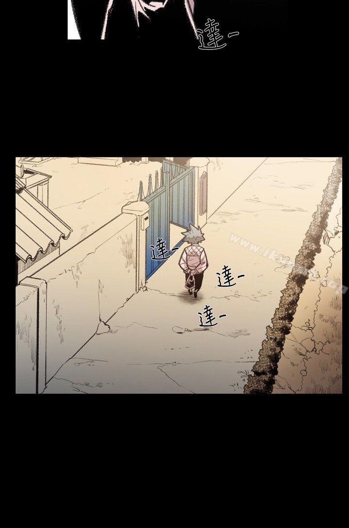 第13话-敏希-胎毛（第9张）