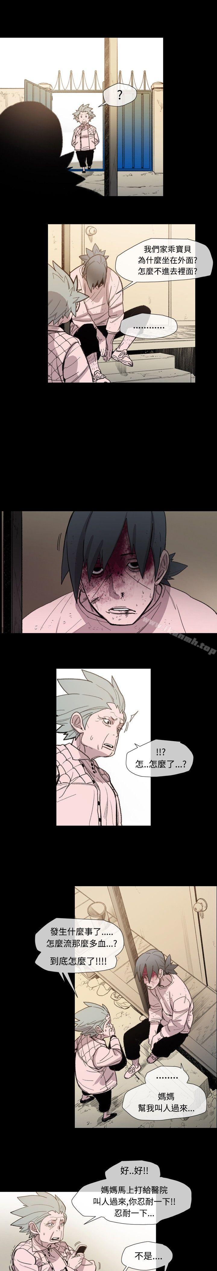 第13话-敏希-胎毛（第10张）