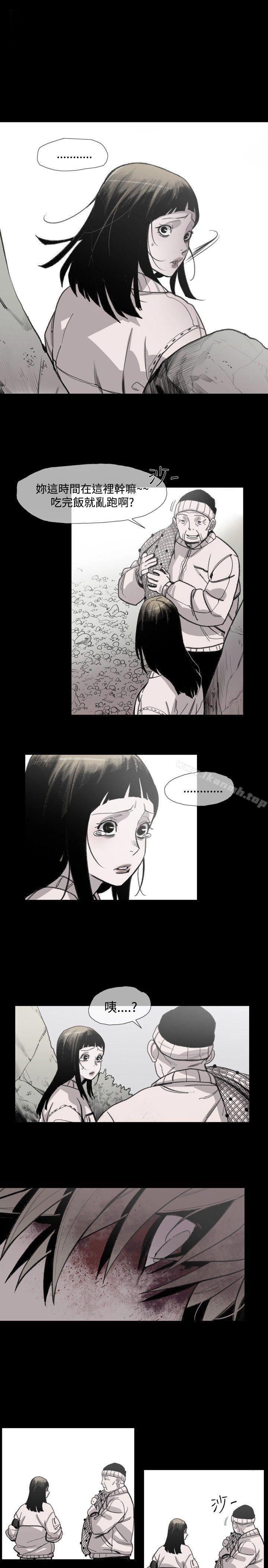 第15话-敏希-胎毛（第21张）