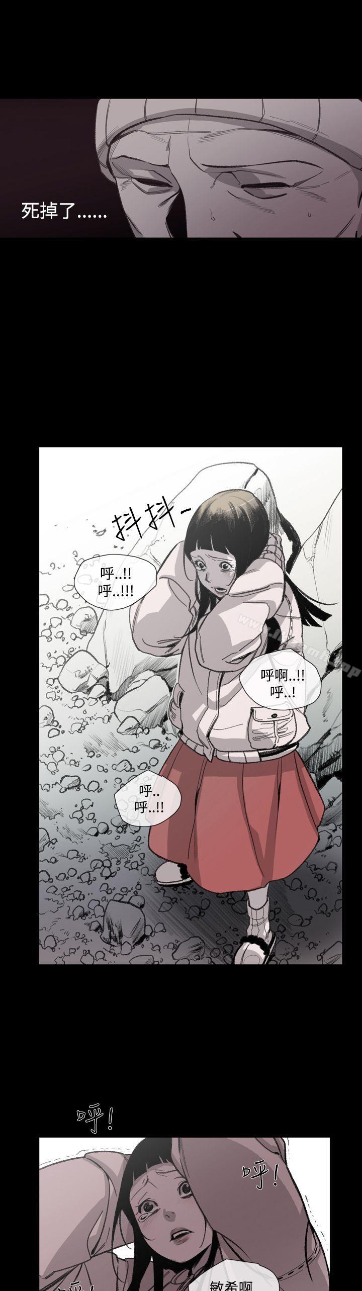 第15话-敏希-胎毛（第26张）