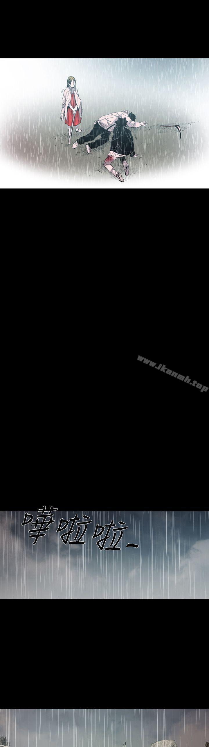 第16话-敏希-胎毛（第14张）