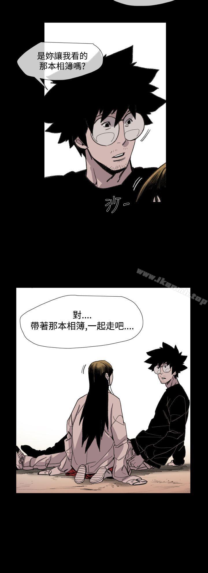 第16话-敏希-胎毛（第21张）