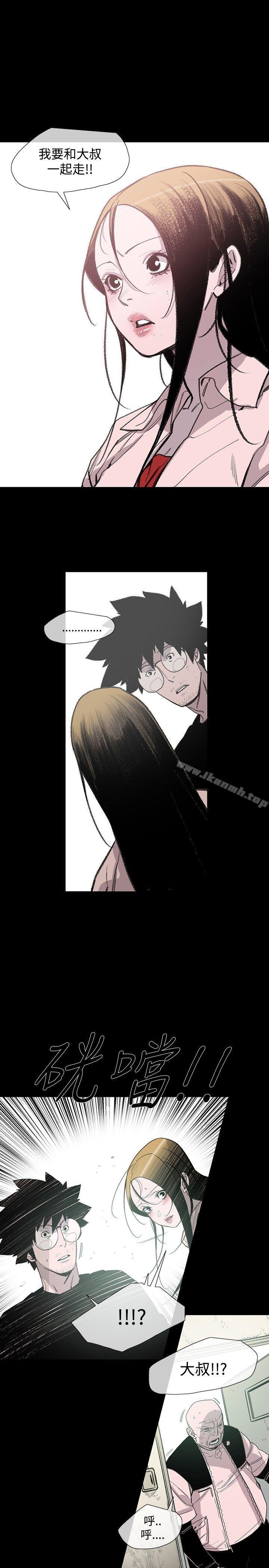 第16话-敏希-胎毛（第22张）