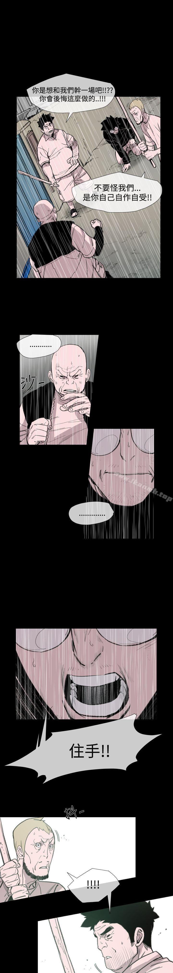 第17话-敏希-胎毛（第13张）
