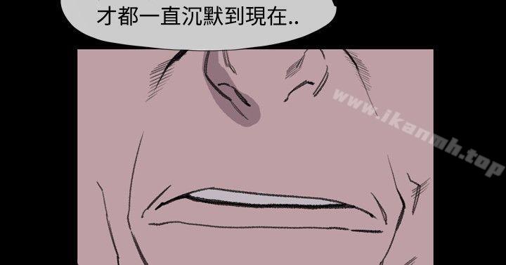 第17话-敏希-胎毛（第18张）