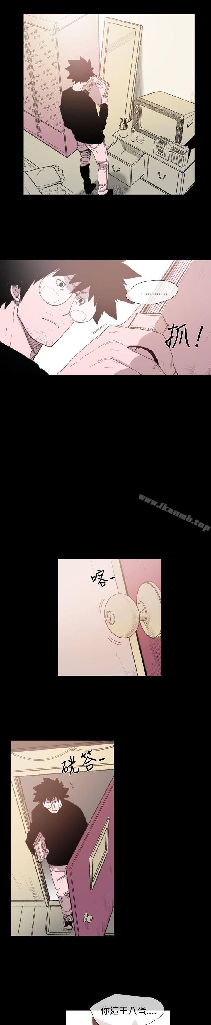 第18话-敏希-胎毛（第4张）
