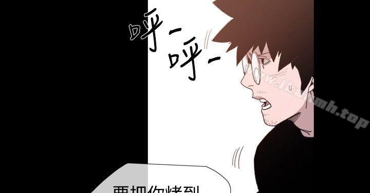 第18话-敏希-胎毛（第12张）
