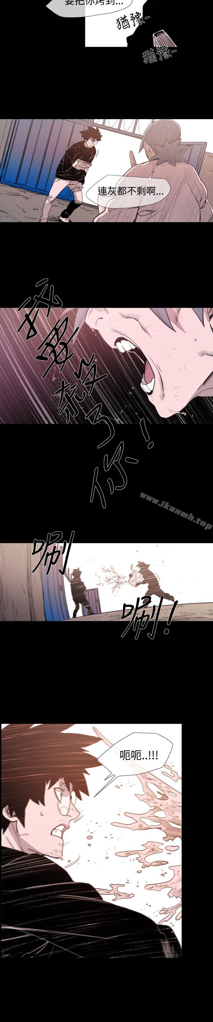 第18话-敏希-胎毛（第13张）