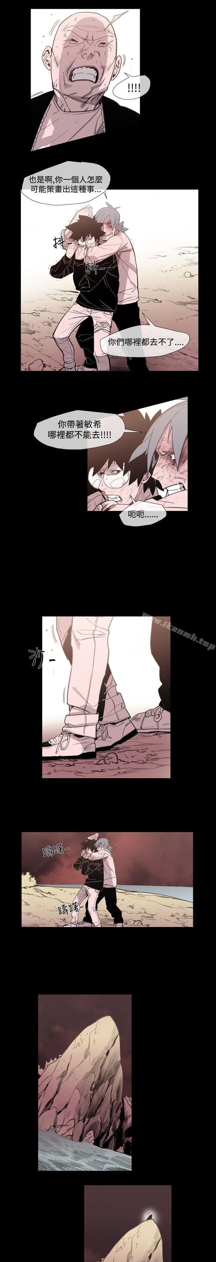 第19话-敏希-胎毛（第9张）