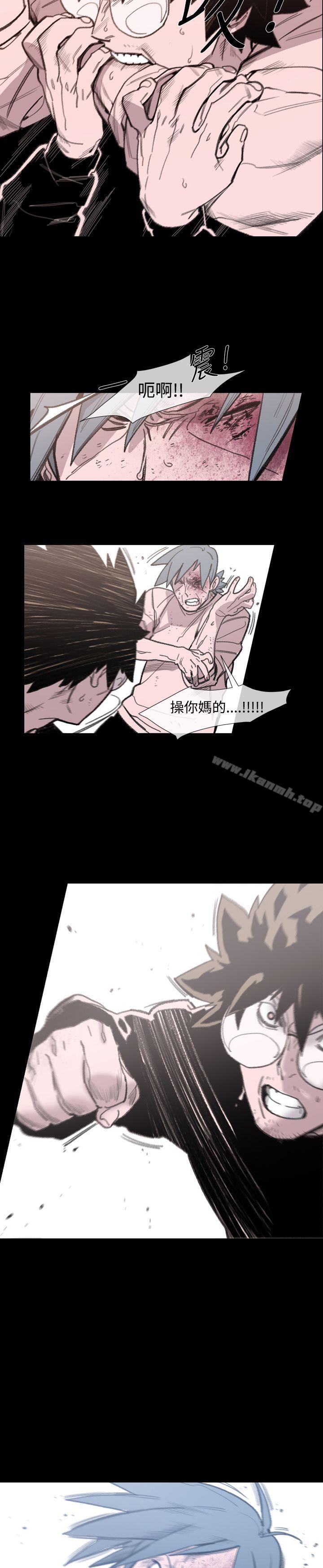 第19话-敏希-胎毛（第12张）