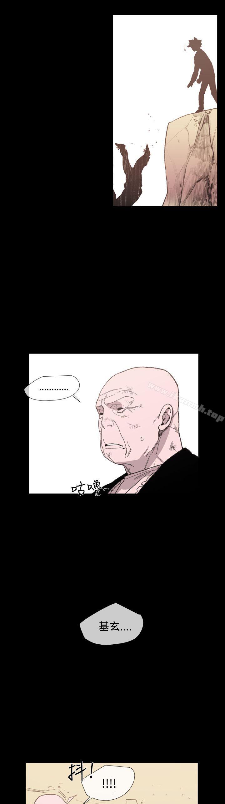 第19话-敏希-胎毛（第14张）