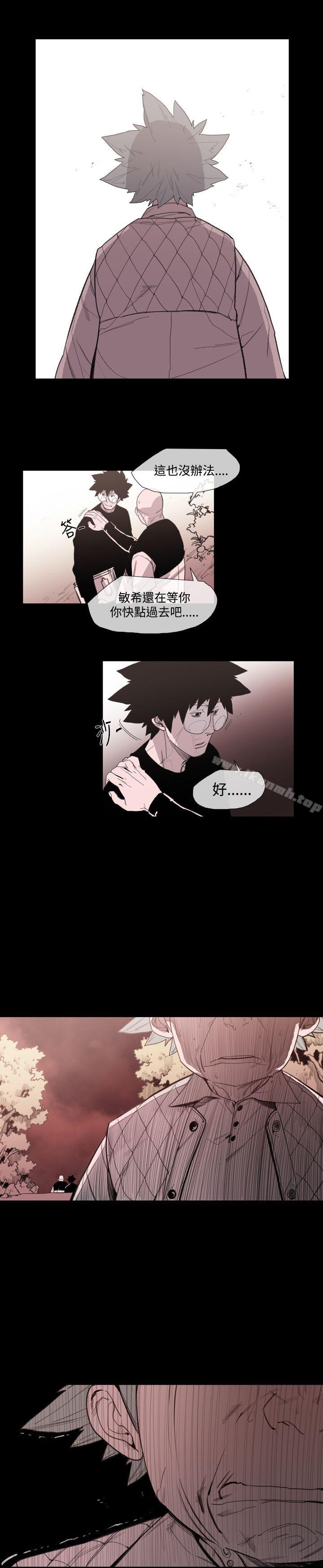 第19话-敏希-胎毛（第19张）