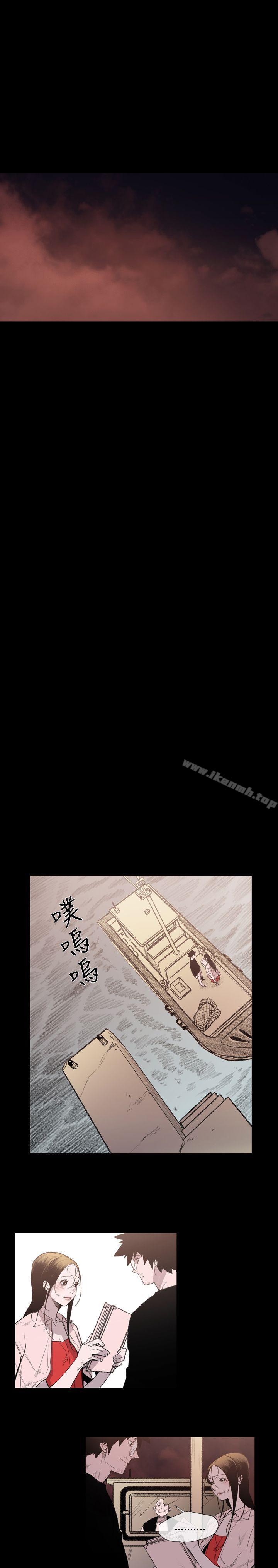 第19话-敏希-胎毛（第20张）