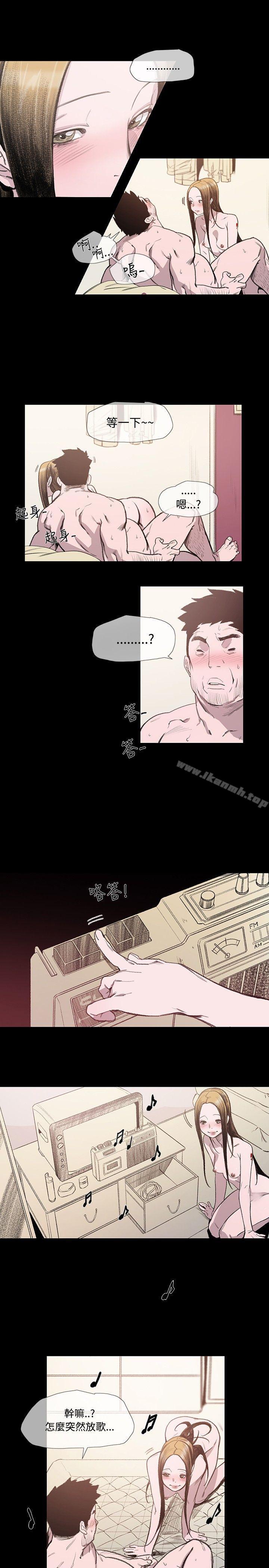 第6话-敏希-胎毛（第20张）