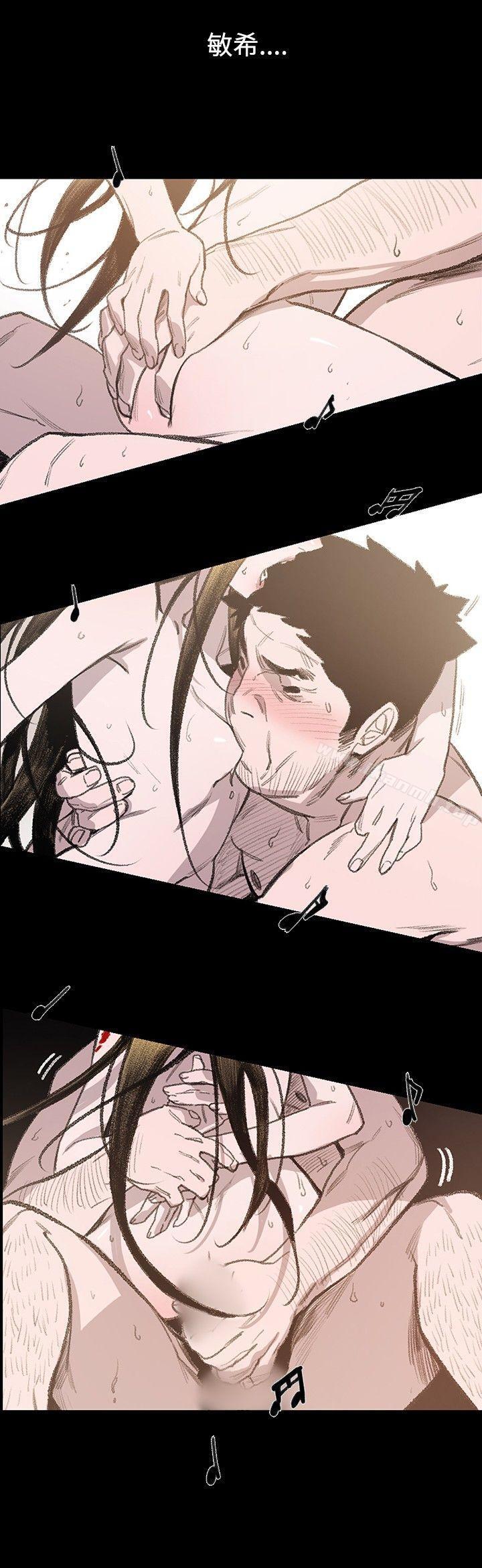 第6话-敏希-胎毛（第25张）