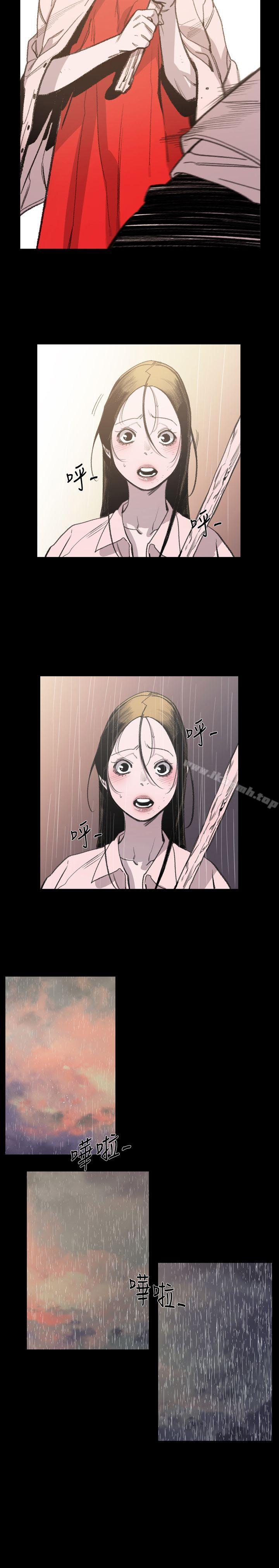 第16话-敏希-胎毛（第13张）