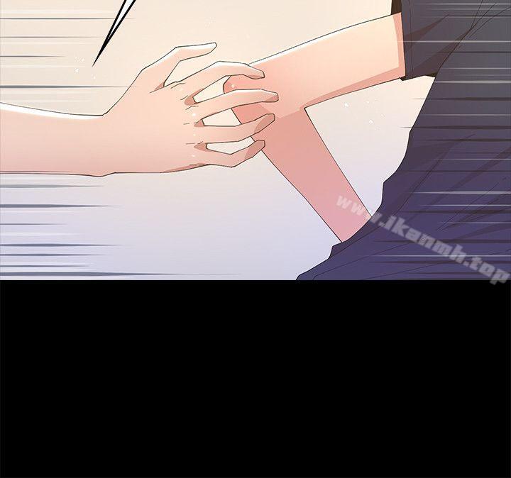 第7话-迷人的她-frog,异形（第2张）