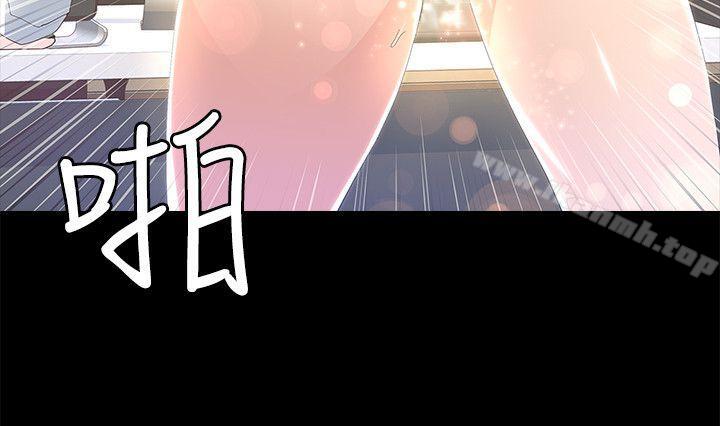 第8话-迷人的她-frog,异形（第6张）