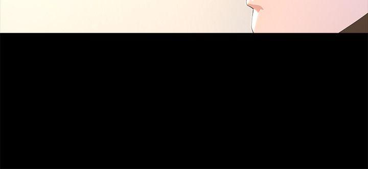 第8话-迷人的她-frog,异形（第26张）