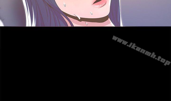 第13话-迷人的她-frog,异形（第18张）