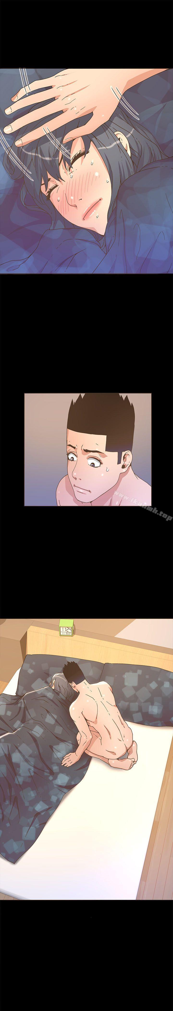 第21话-迷人的她-frog,异形（第9张）