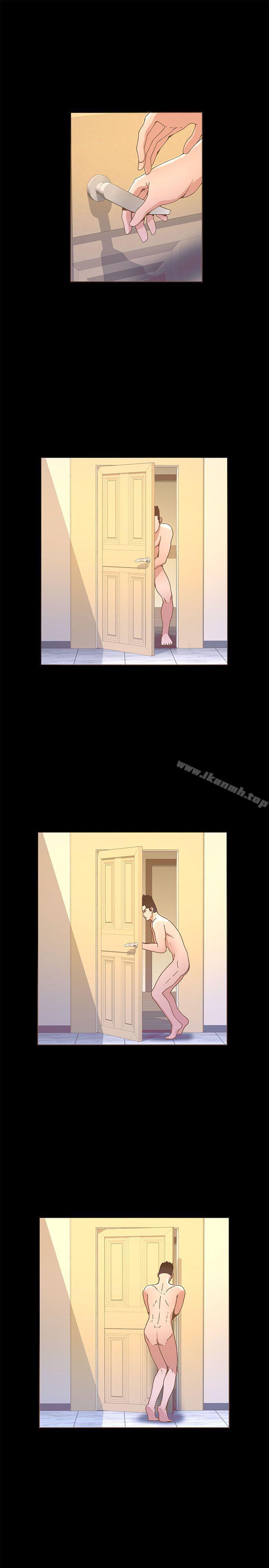 第21话-迷人的她-frog,异形（第11张）