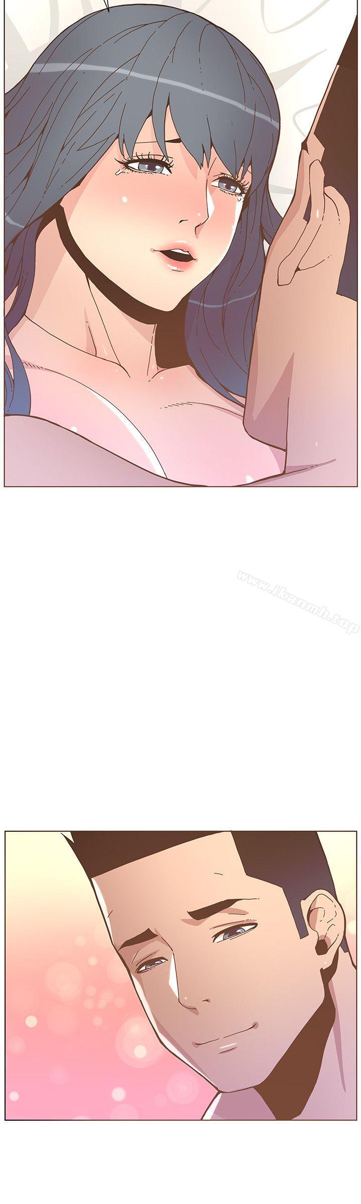 第45话-Happy Ending-迷人的她-frog,异形（第11张）