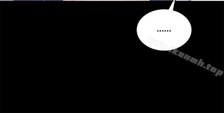 第7话-迷人的她-frog,异形（第4张）