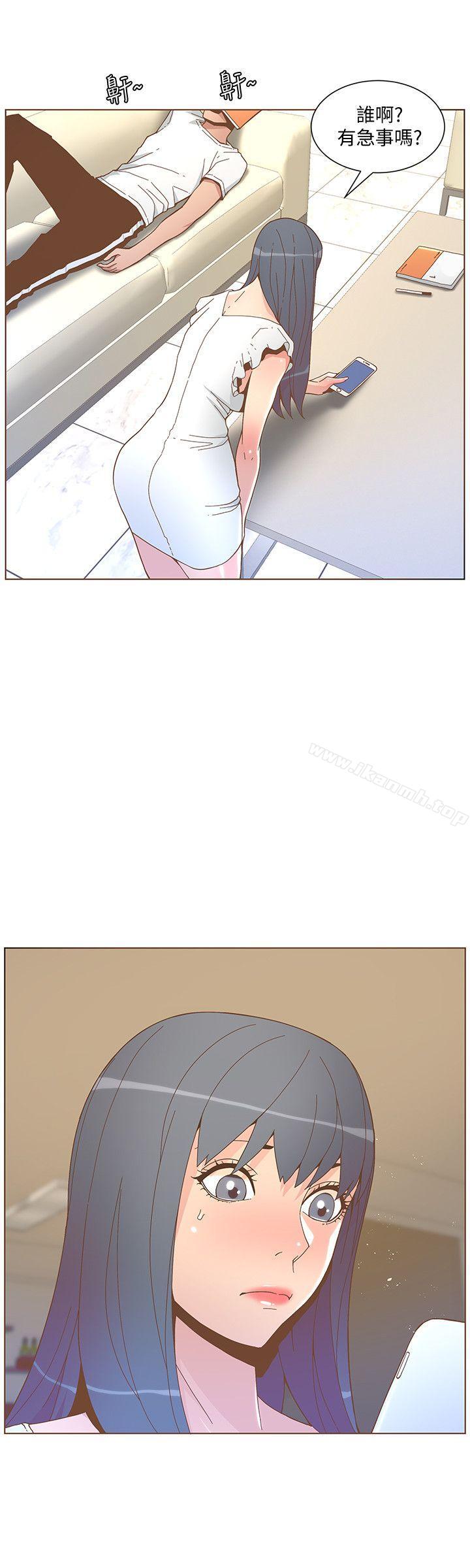 第46话-欧巴!我很急!-迷人的她-frog,异形（第15张）