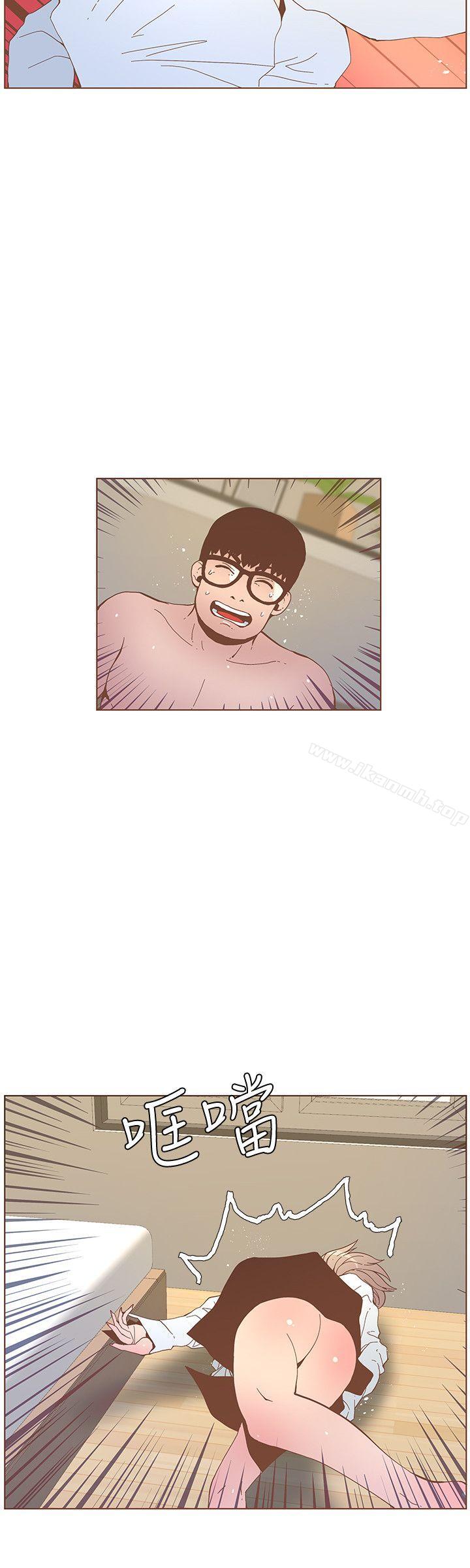 第52话-知允做贼喊抓贼-迷人的她-frog,异形（第9张）