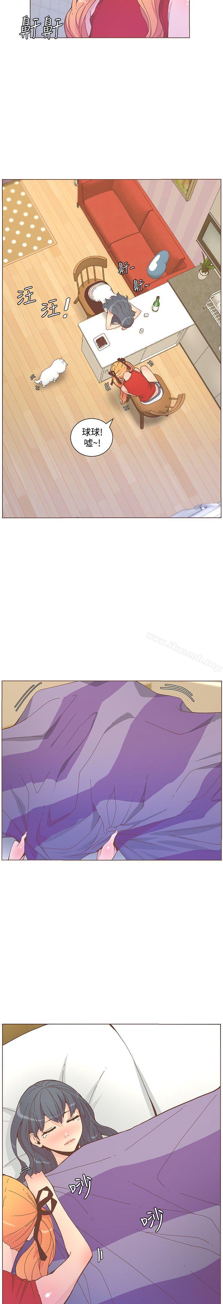第57话-挣扎的女人们-迷人的她-frog,异形（第14张）